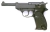 Ersatzteile für Walther P1 - P38