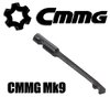 CMMG AR MK9 BCG Extractor Auszieherkralle passend GWM+H SPC 9mm