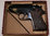 Pistole Walther PPK, Kaliber 7,65mm Browning, inkl. Zubehör
